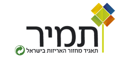 תמיר