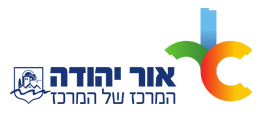 אור יהודה