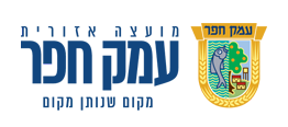 עמק חפר